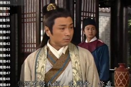 星火电视海外版 v1.0.50 TV版
