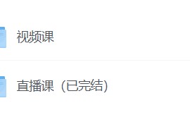 DeepSeek自媒体轻创业2025